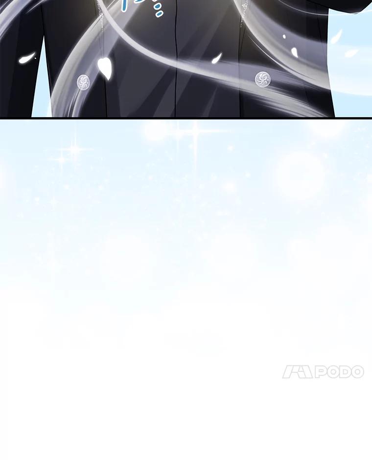 《完美演绎养女角色》76.76 第24页