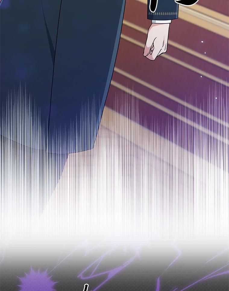 《完美演绎养女角色》76.76 第42页
