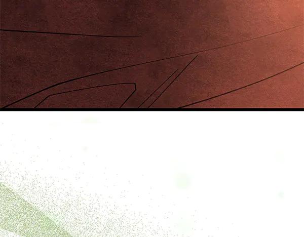 《热病》完结篇 同样的选择 第124页