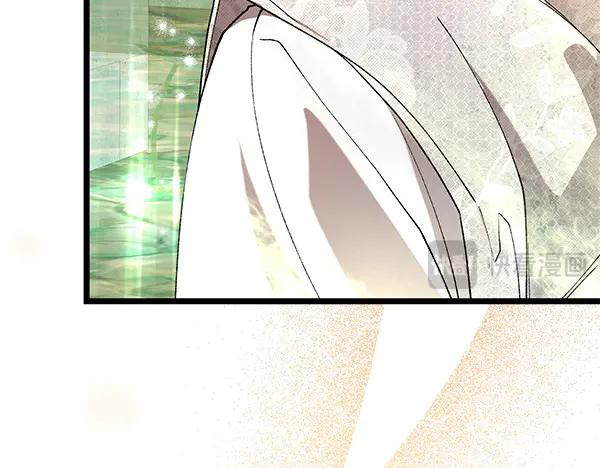 《热病》完结篇 同样的选择 第127页