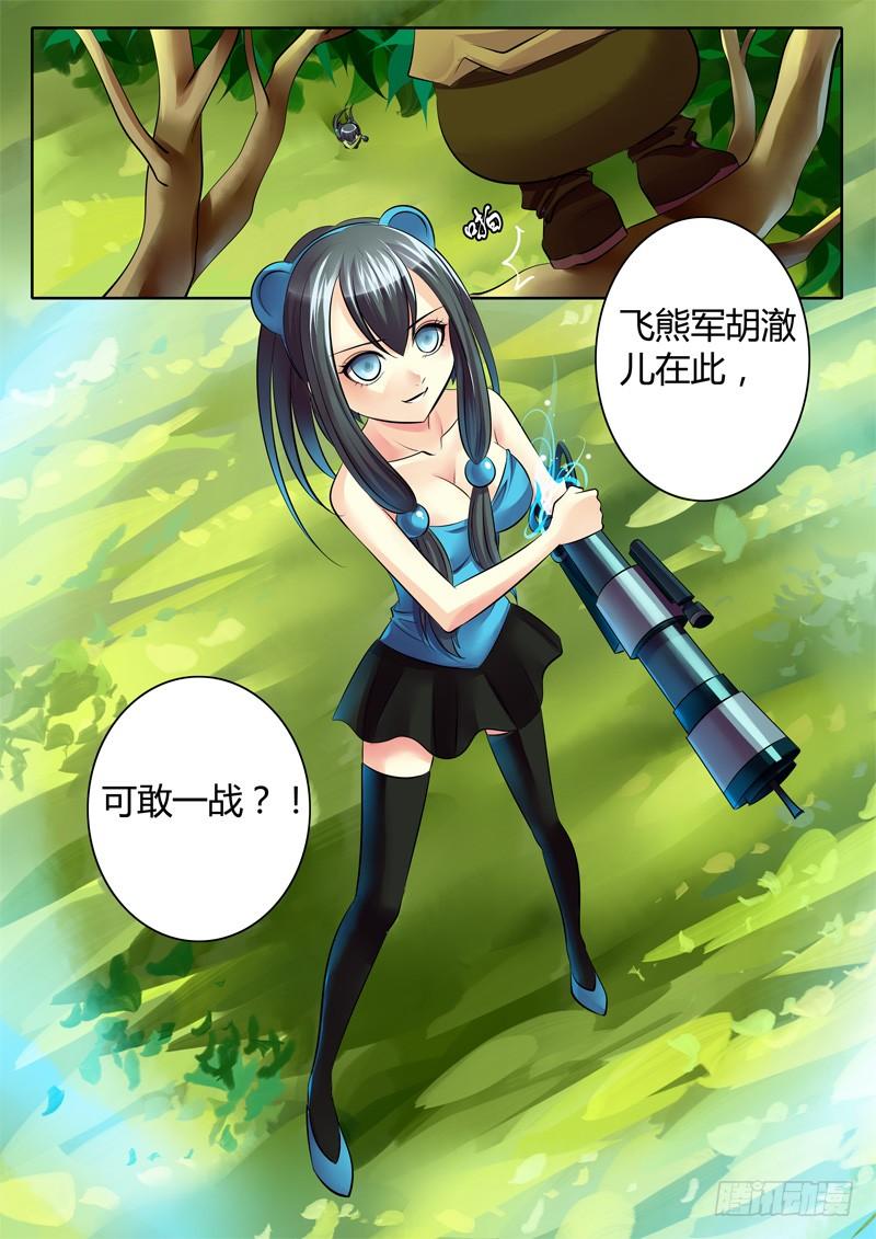 8.jpg