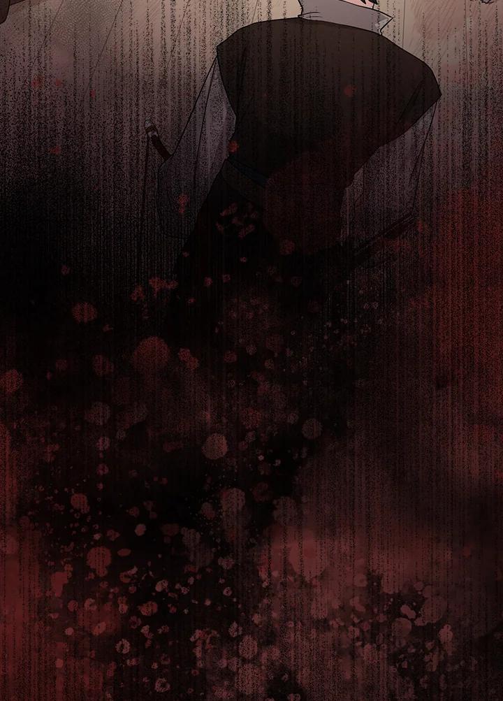 《完美演绎养女角色》第8话 第16页