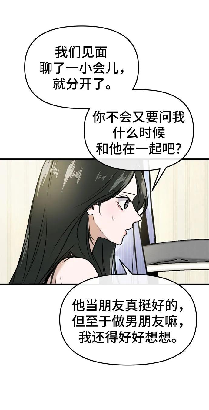 65.jpg