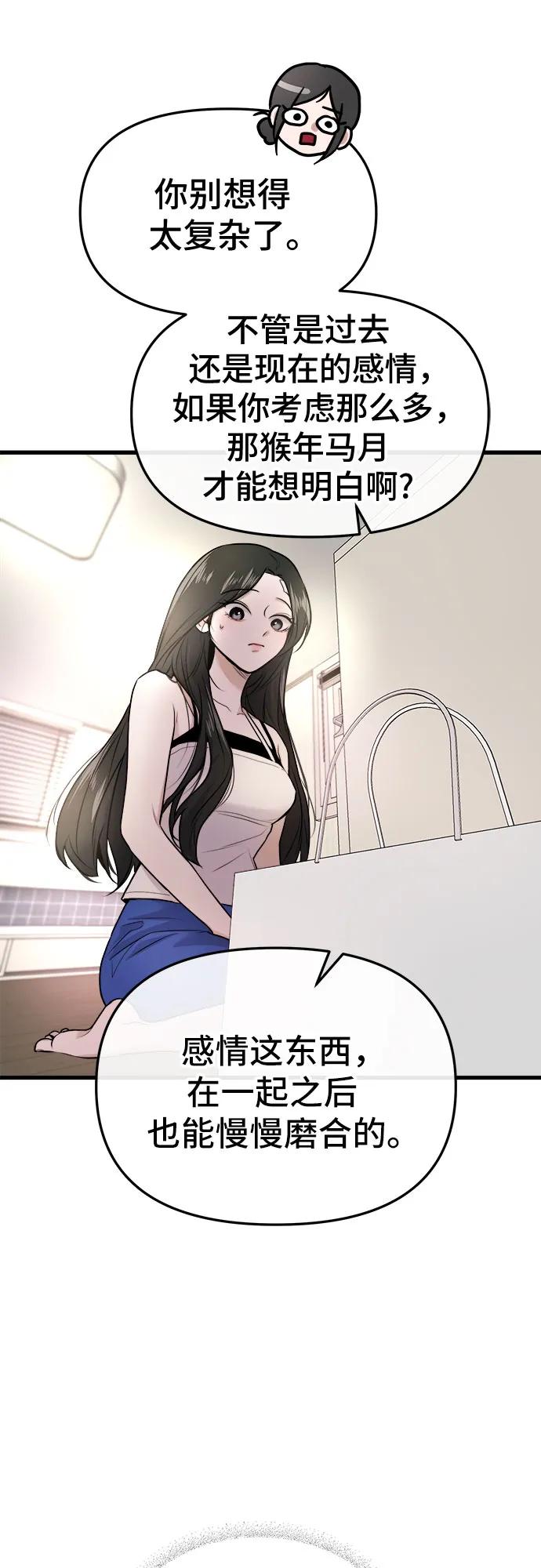 66.jpg