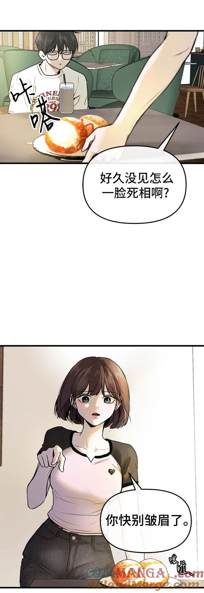 43.jpg