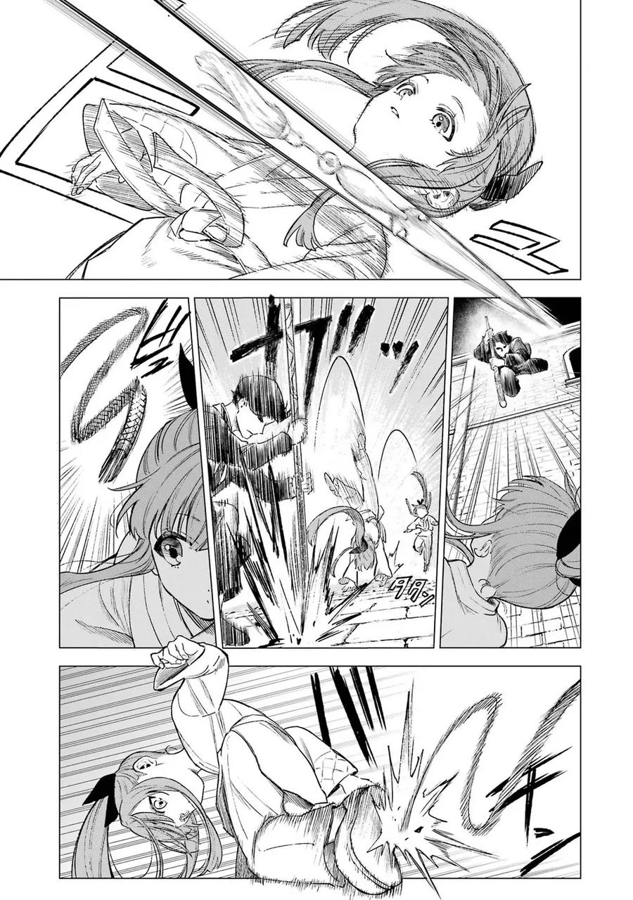 《乱世千金妮雅·利斯顿》第09话 第30页