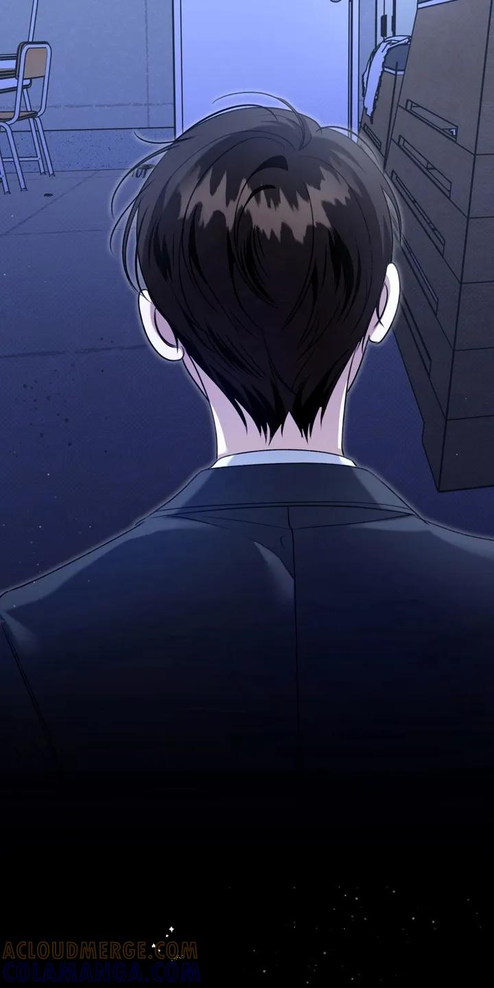 《忧郁的视线》第19章：挨打 第33页