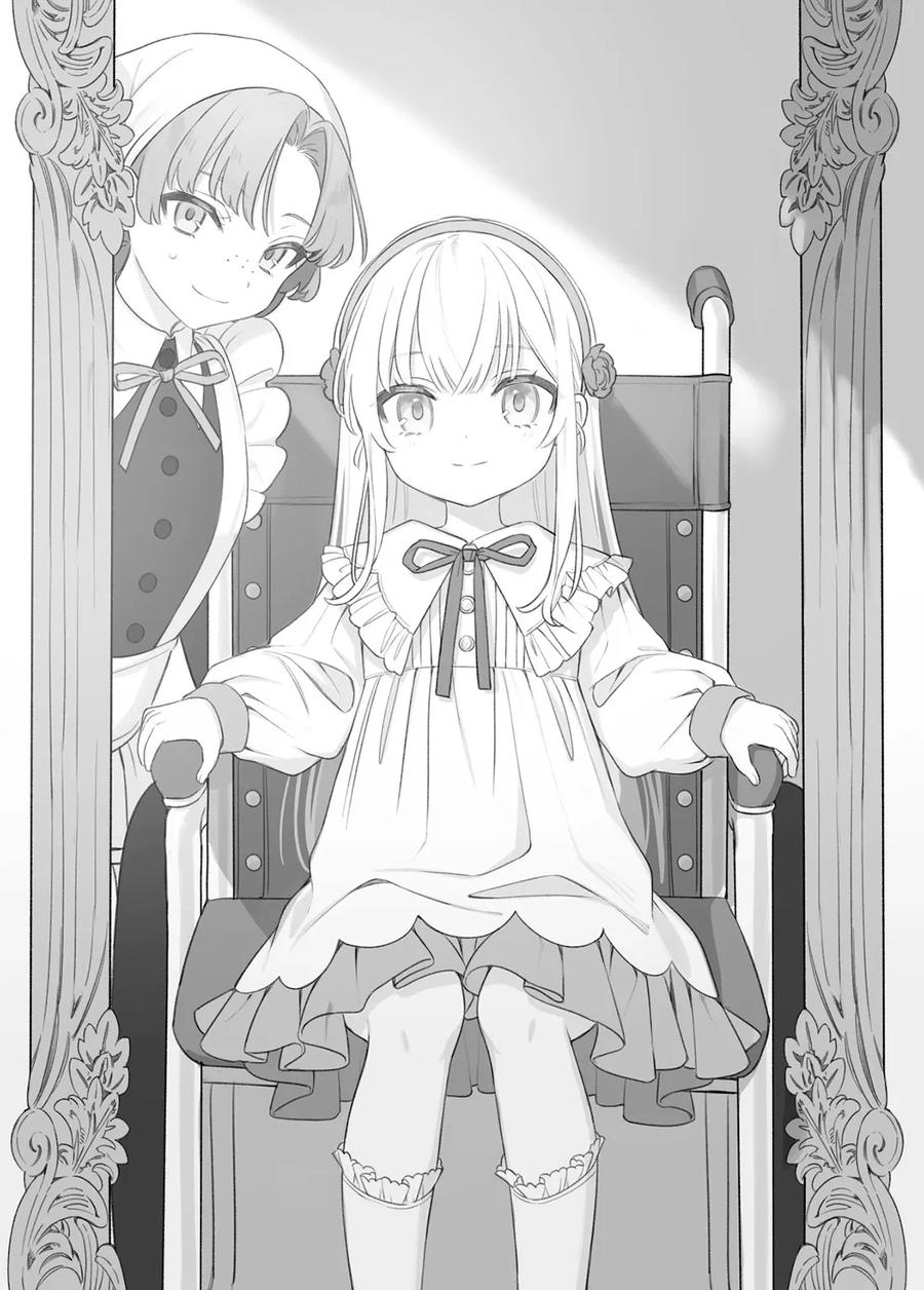 《乱世千金妮雅·利斯顿》第01话 第44页
