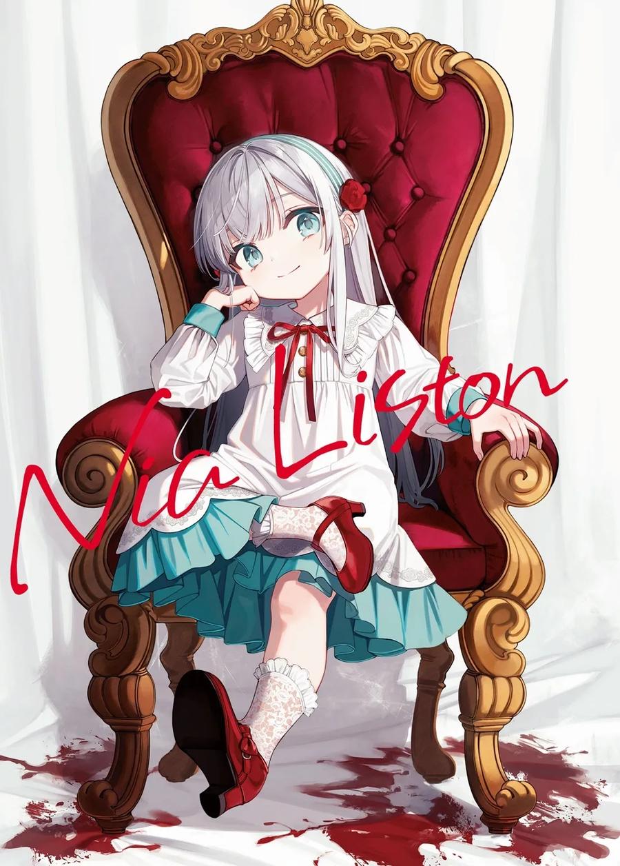 《乱世千金妮雅·利斯顿》第01话 第39页