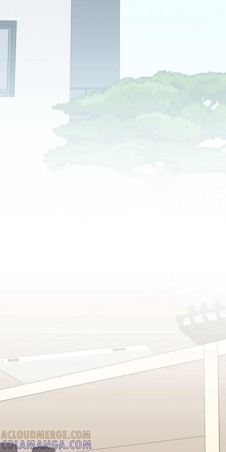 《忧郁的视线》第21章：学生时期 第13页