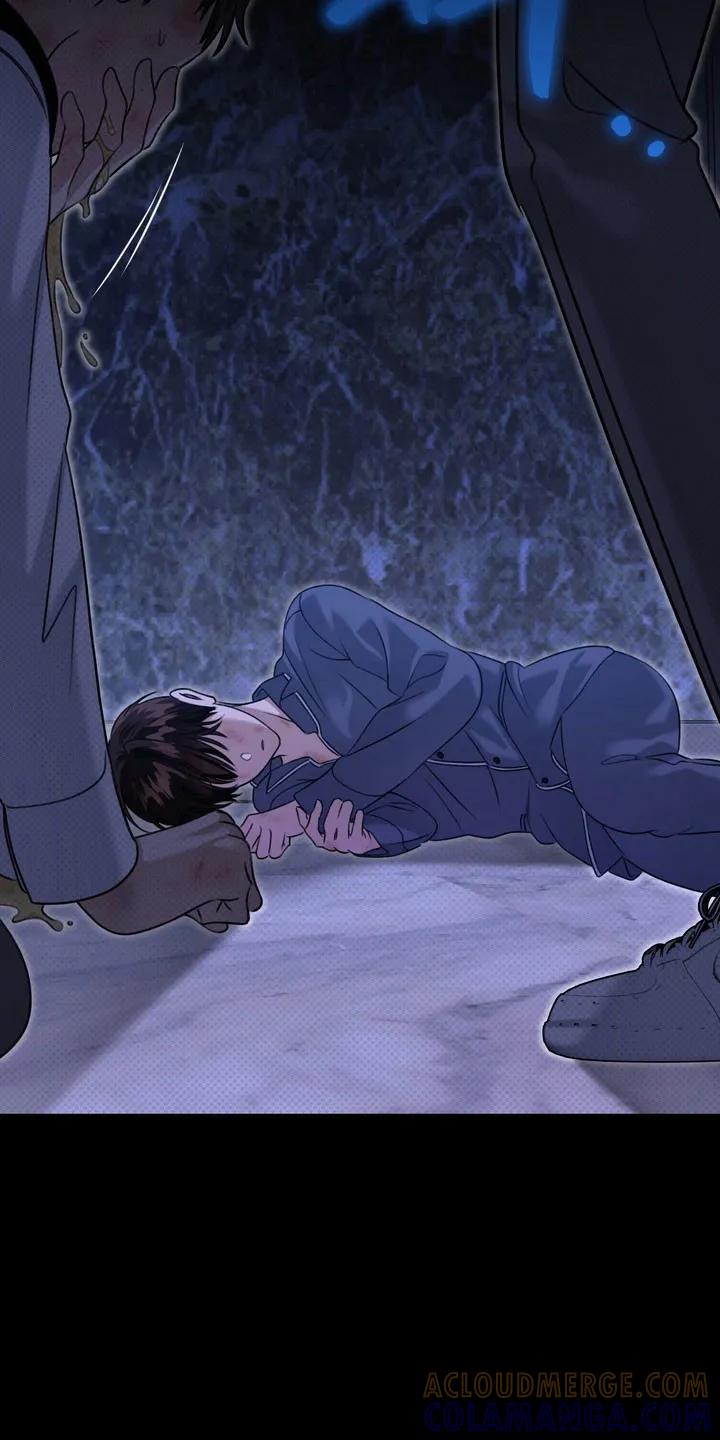 《忧郁的视线》第27章：委屈 第11页