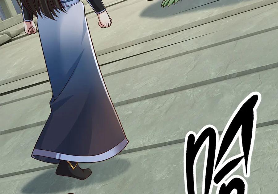 我可以无限顿悟 第294话 过桥密文 第36页