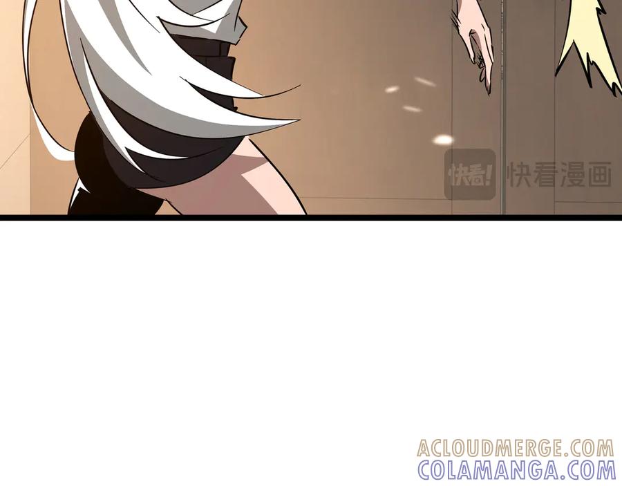 《异狱暴君：我的影子能无限进化》第30话 代理人 第109页
