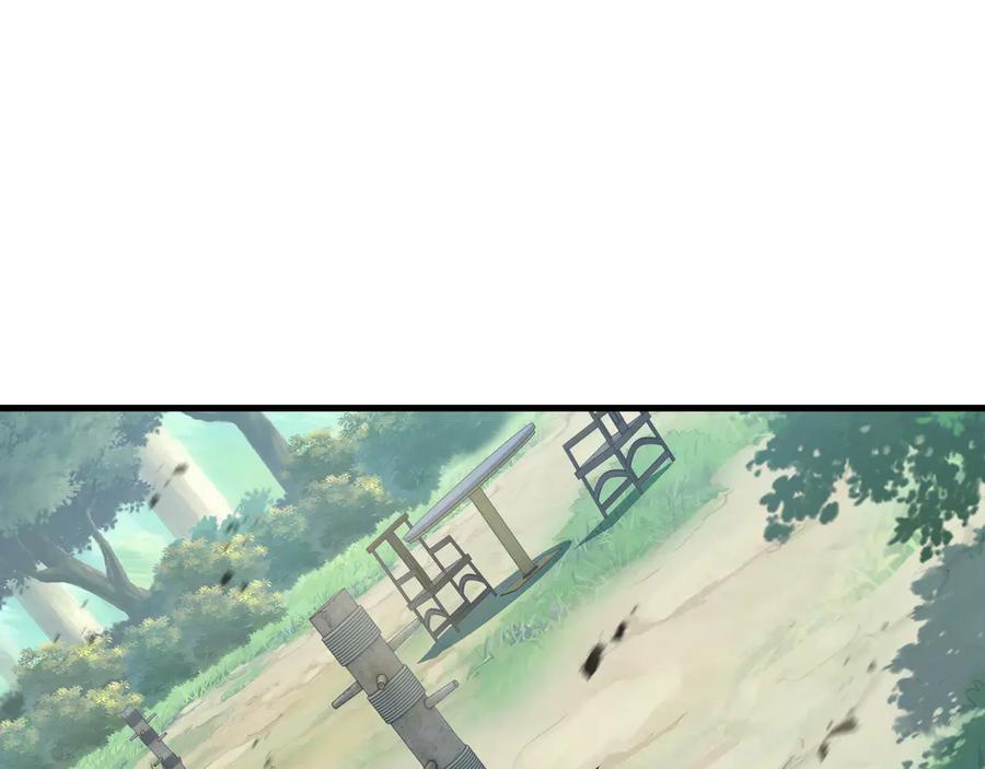 《异狱暴君：我的影子能无限进化》第34话 绑票 第124页