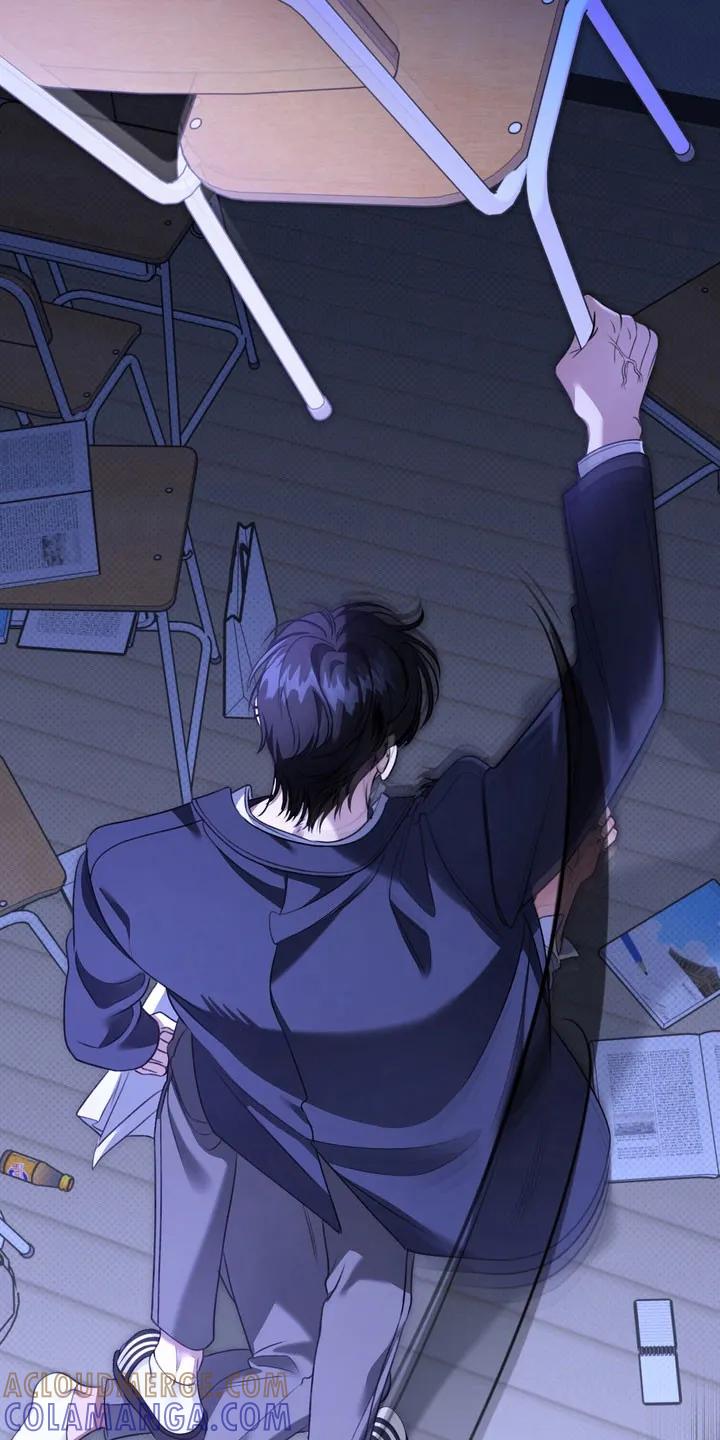《忧郁的视线》第36章：孤立无援 第9页