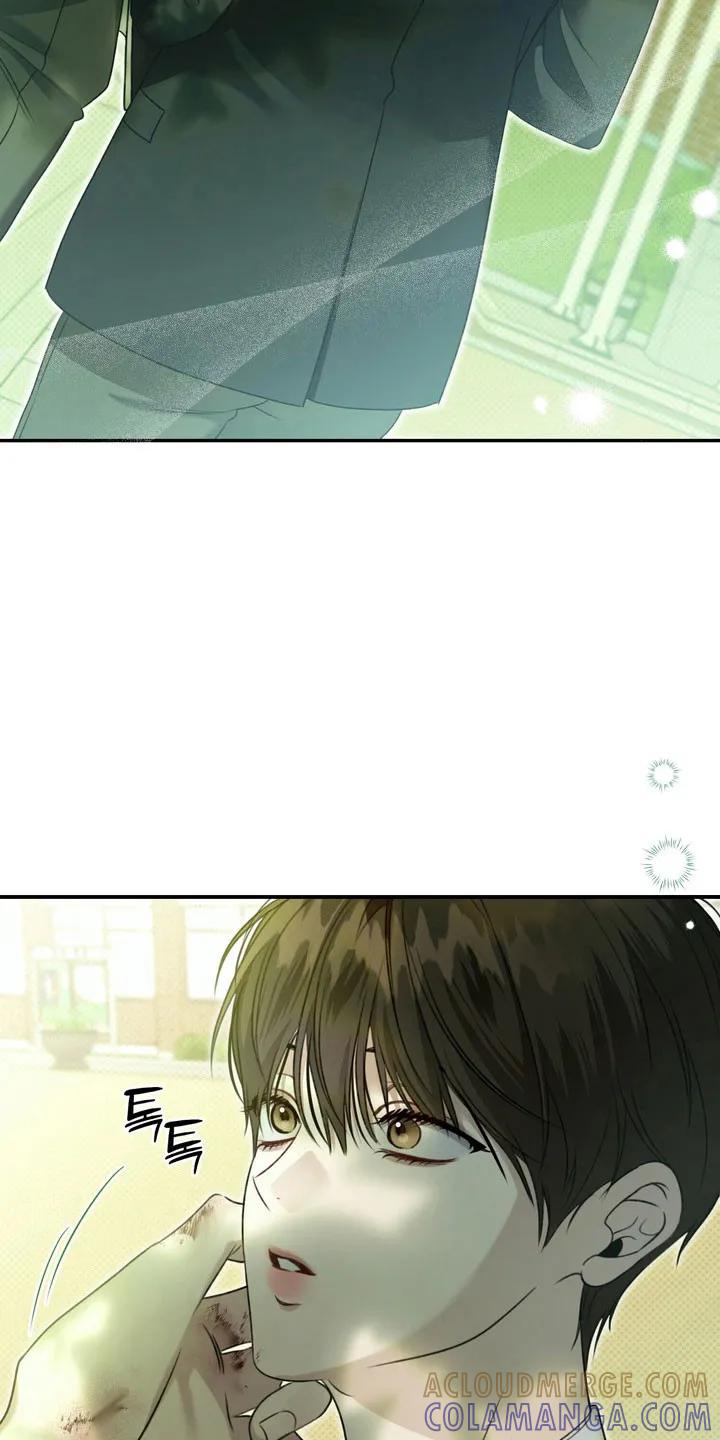 《忧郁的视线》第36章：孤立无援 第27页