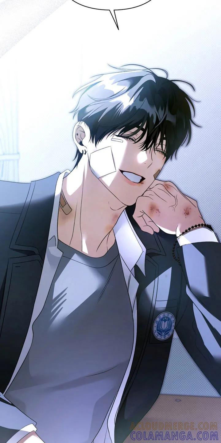 《忧郁的视线》第37章：社会死亡 第23页