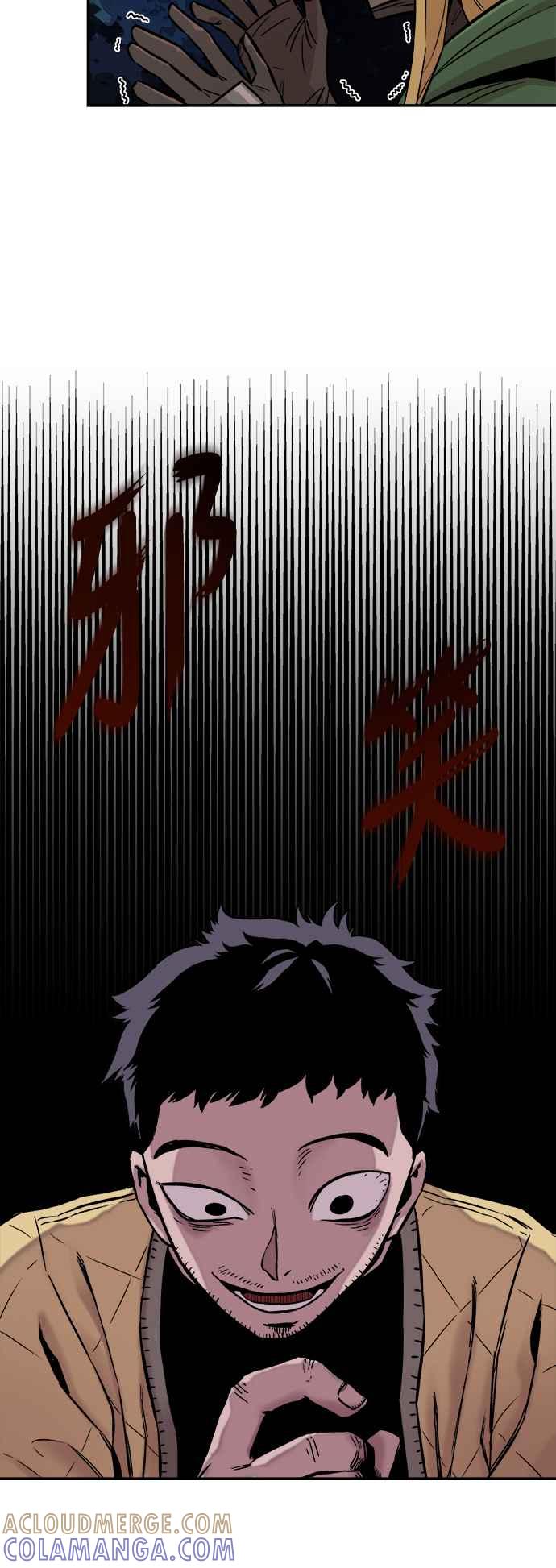《万年老兵》第4话 第19页