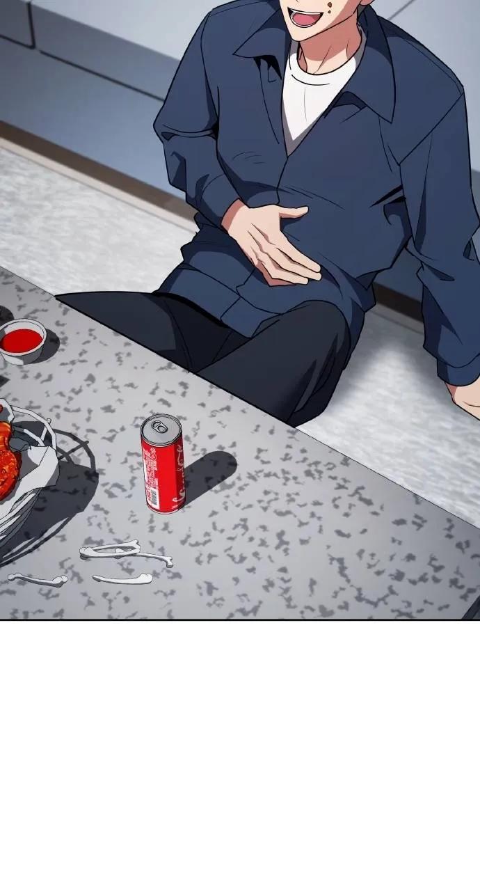 《分身封神中》第5话 第56页