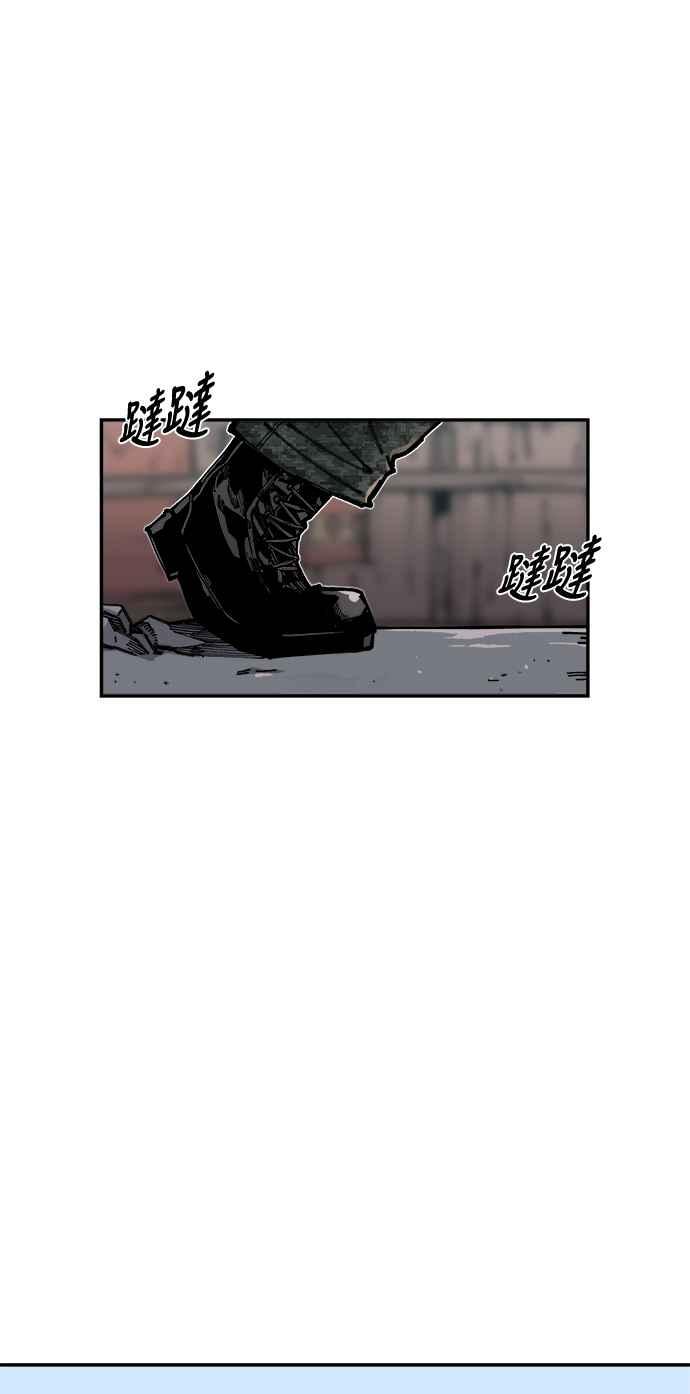 《万年老兵》第6话 第60页