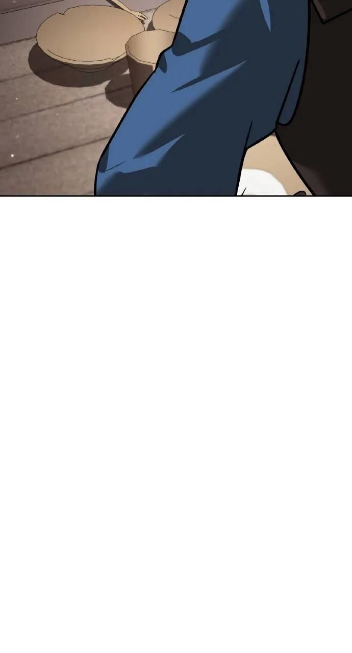 《分身封神中》第6话 第68页
