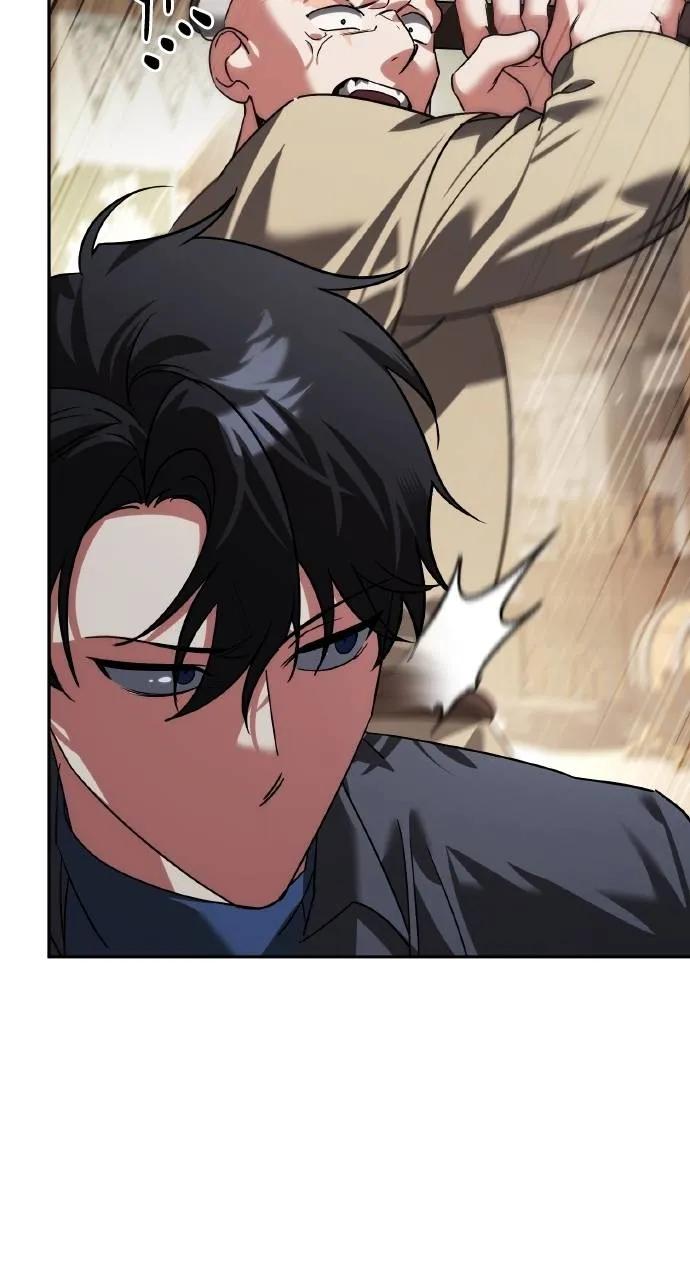 《分身封神中》第7话 第50页