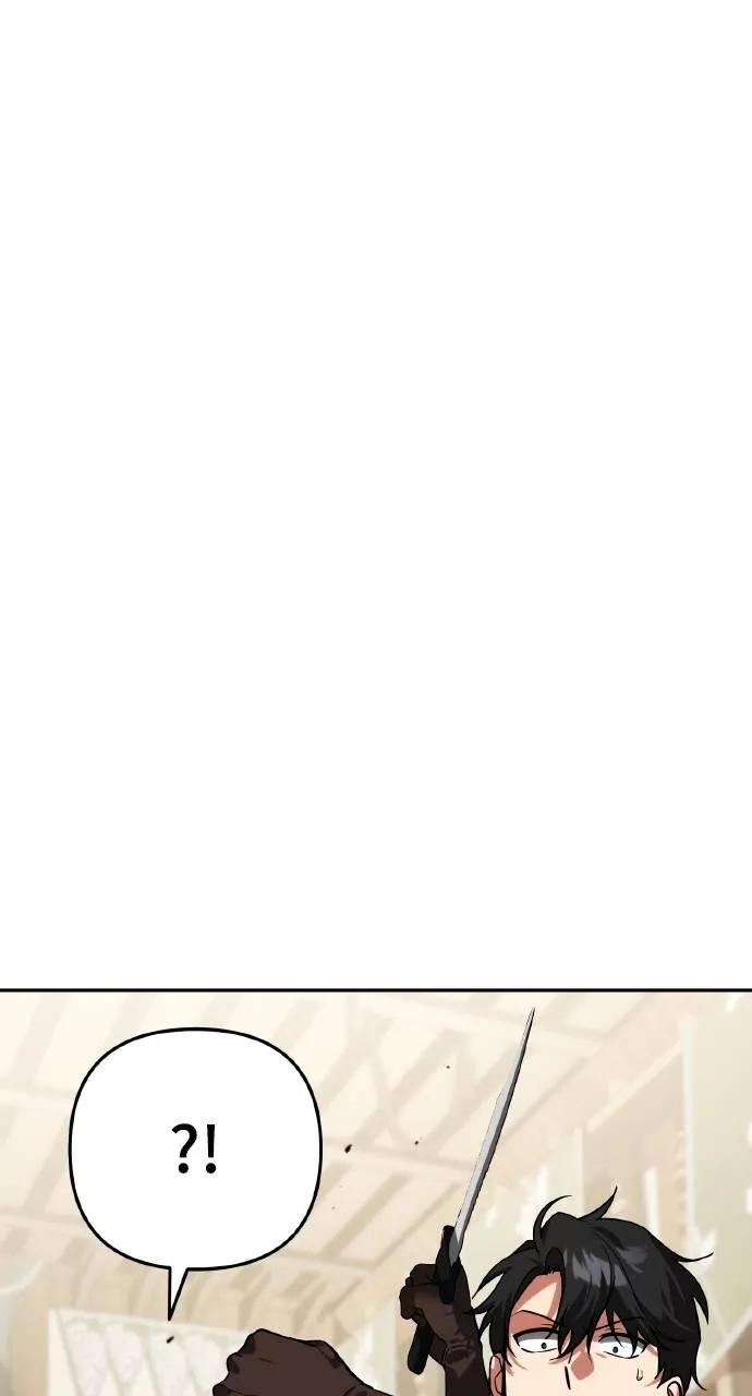 《分身封神中》第7话 第44页