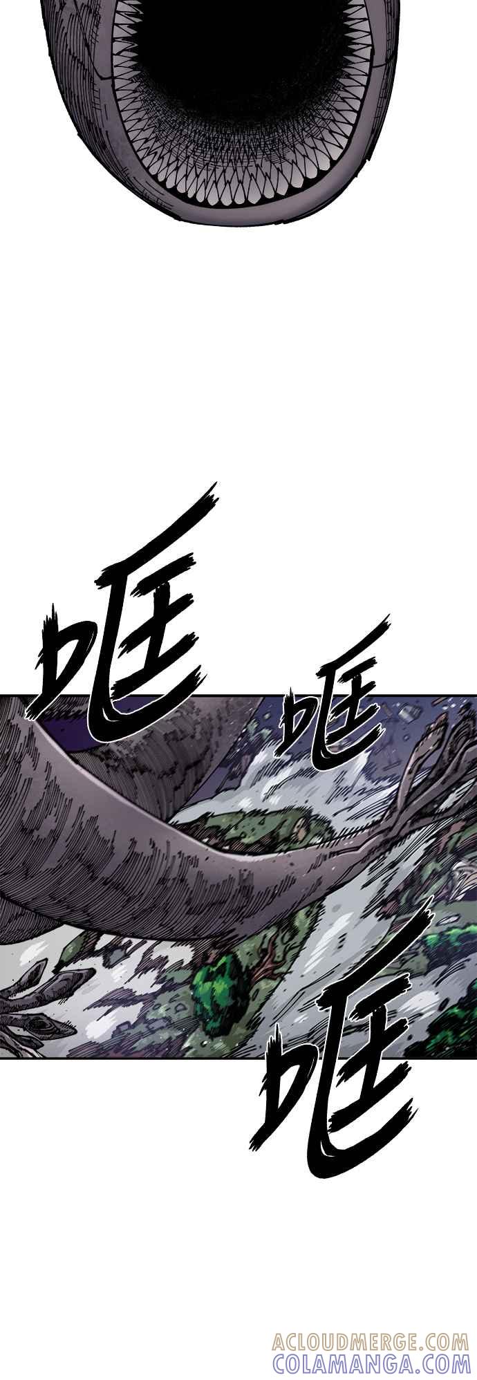 《万年老兵》第8话 第49页