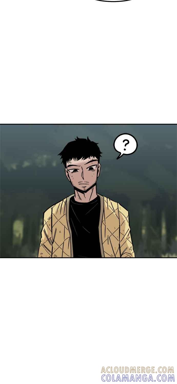 《万年老兵》第9话 第73页
