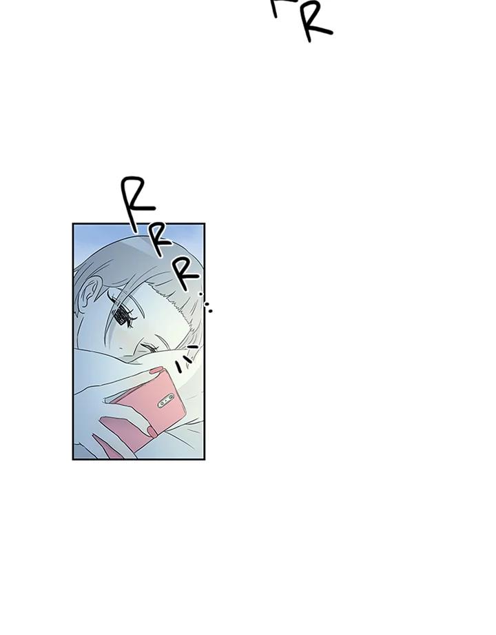 《当微风轻拂而过》第9话 第26页