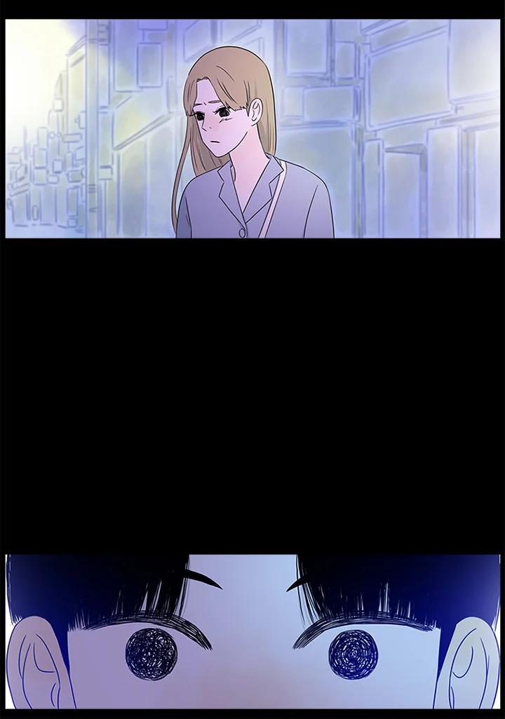 《当微风轻拂而过》第10话 第51页