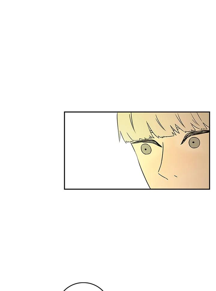 《当微风轻拂而过》第11话 第35页