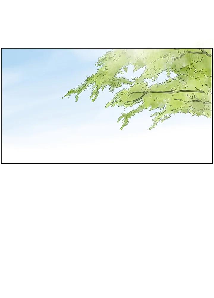 《当微风轻拂而过》第11话 第24页