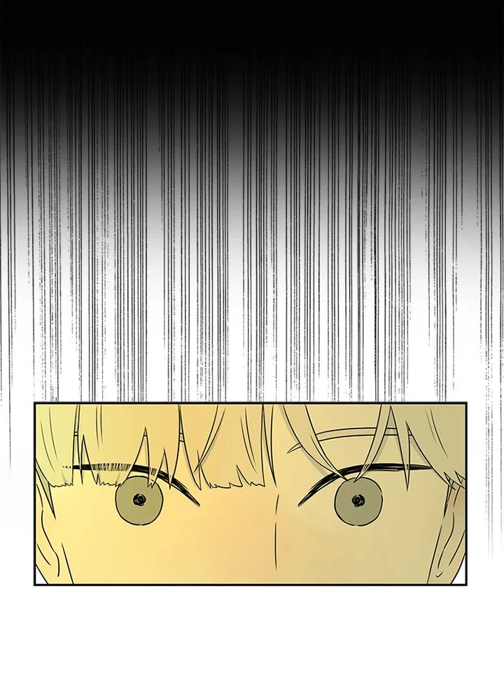 《当微风轻拂而过》第14话 第68页