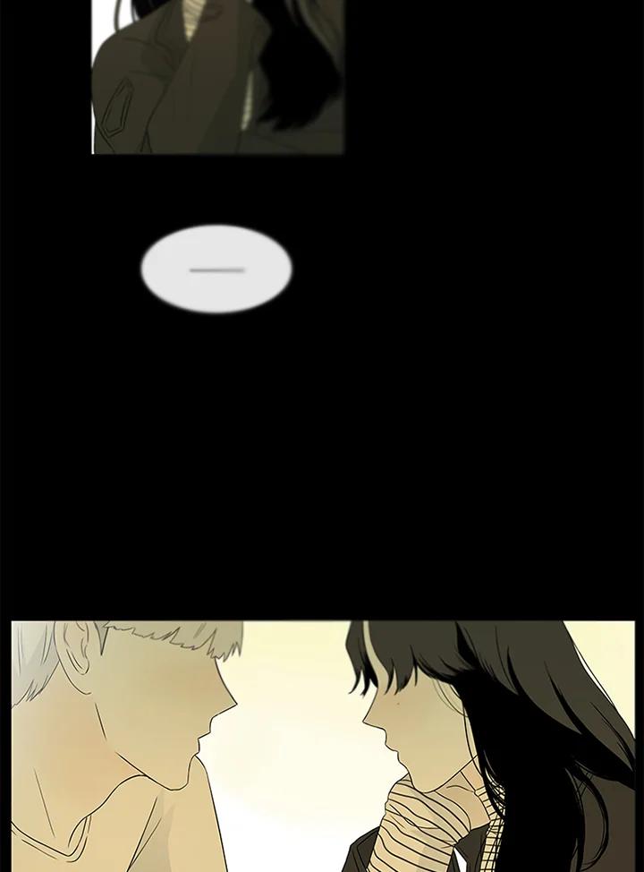 《当微风轻拂而过》第14话 第66页