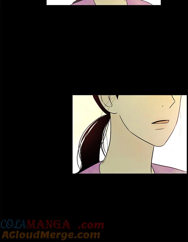 《当微风轻拂而过》第14话 第16页