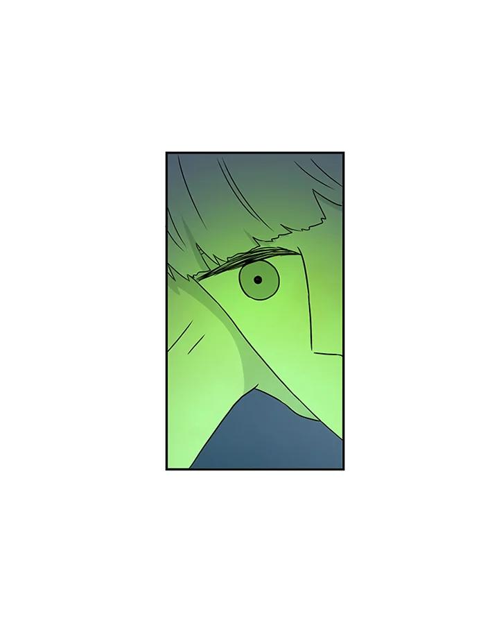 《当微风轻拂而过》第14话 第54页