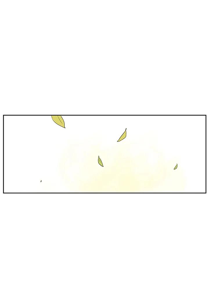 《当微风轻拂而过》第15话 第48页