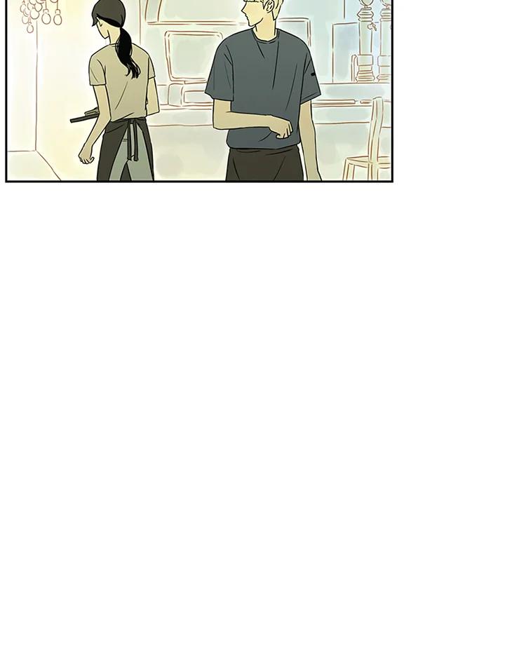 《当微风轻拂而过》第16话 第48页