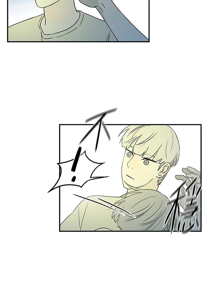 《当微风轻拂而过》第16话 第30页