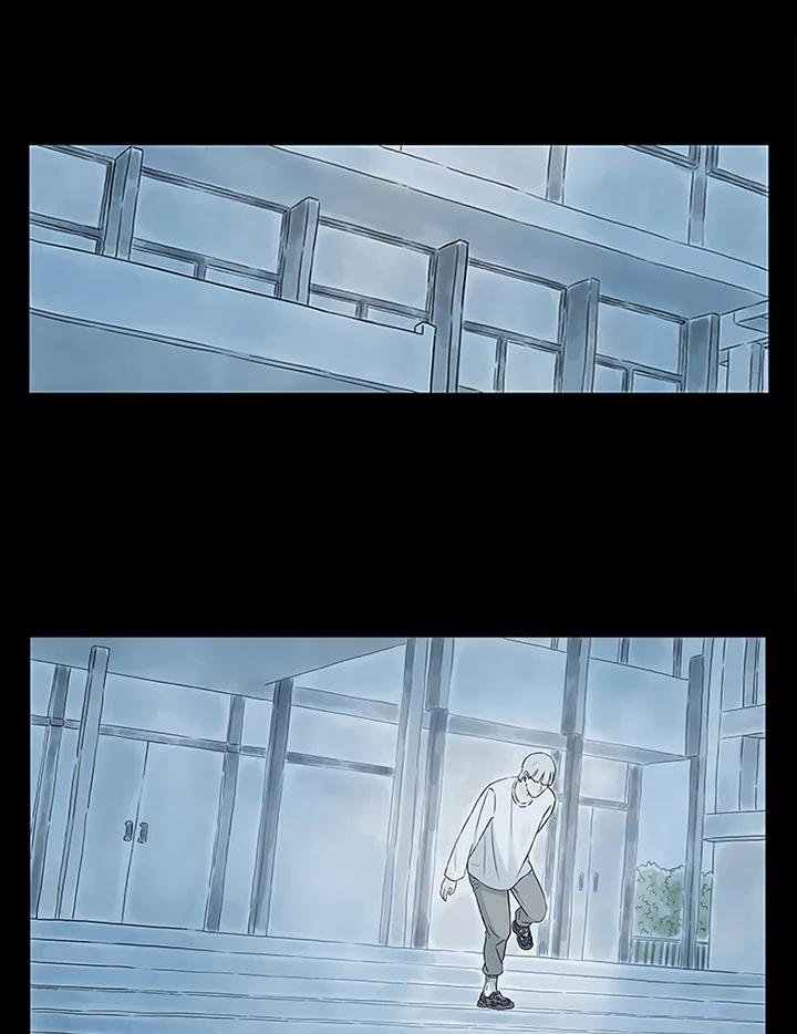 《当微风轻拂而过》第1话 第39页