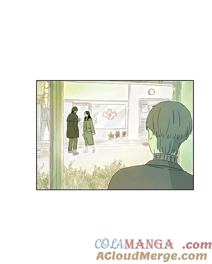 《当微风轻拂而过》第1话 第25页
