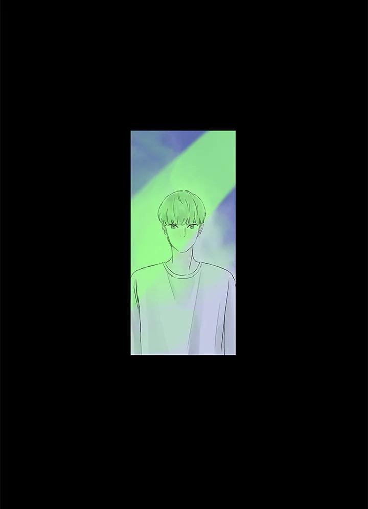 《当微风轻拂而过》第1话 第100页