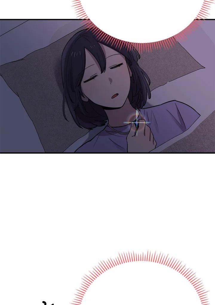 《木头男的恋爱顾问》第30话 第100页