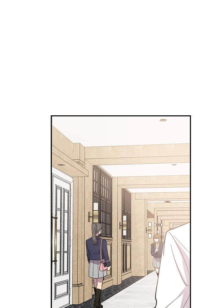 《木头男的恋爱顾问》第31话 第64页