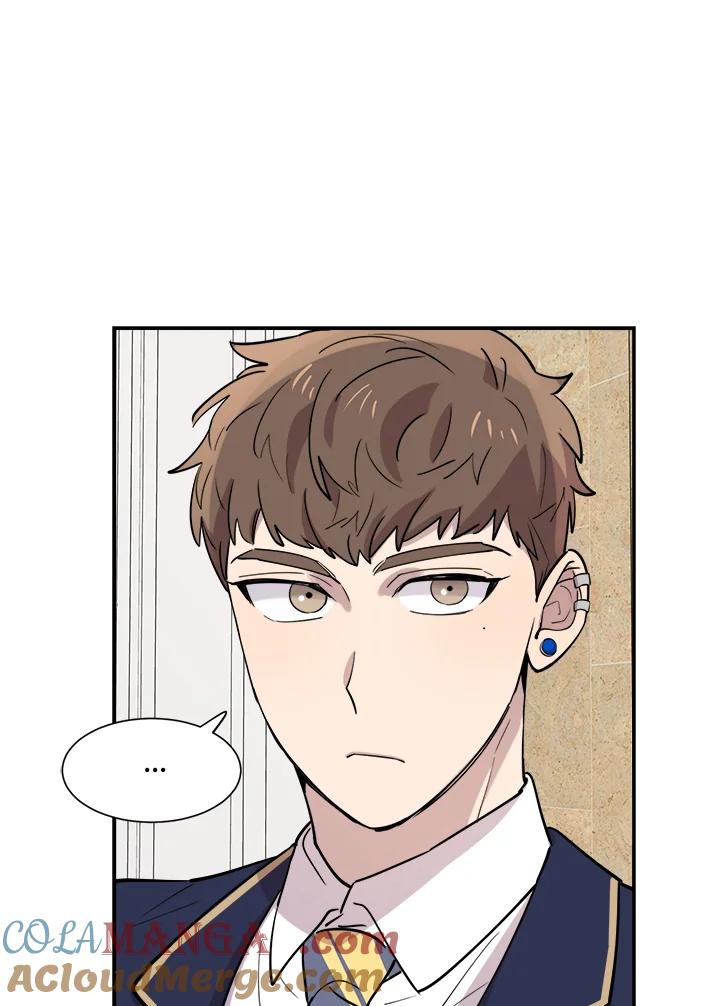 《木头男的恋爱顾问》第31话 第97页