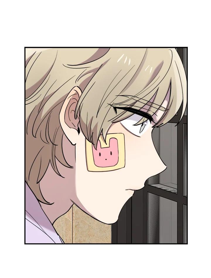 《木头男的恋爱顾问》第31话 第138页