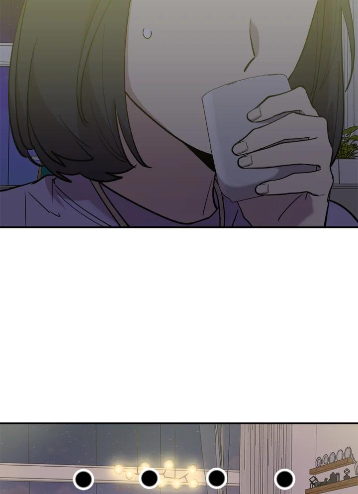 《木头男的恋爱顾问》第31话 第32页