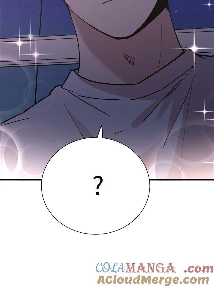 《木头男的恋爱顾问》第31话 第25页