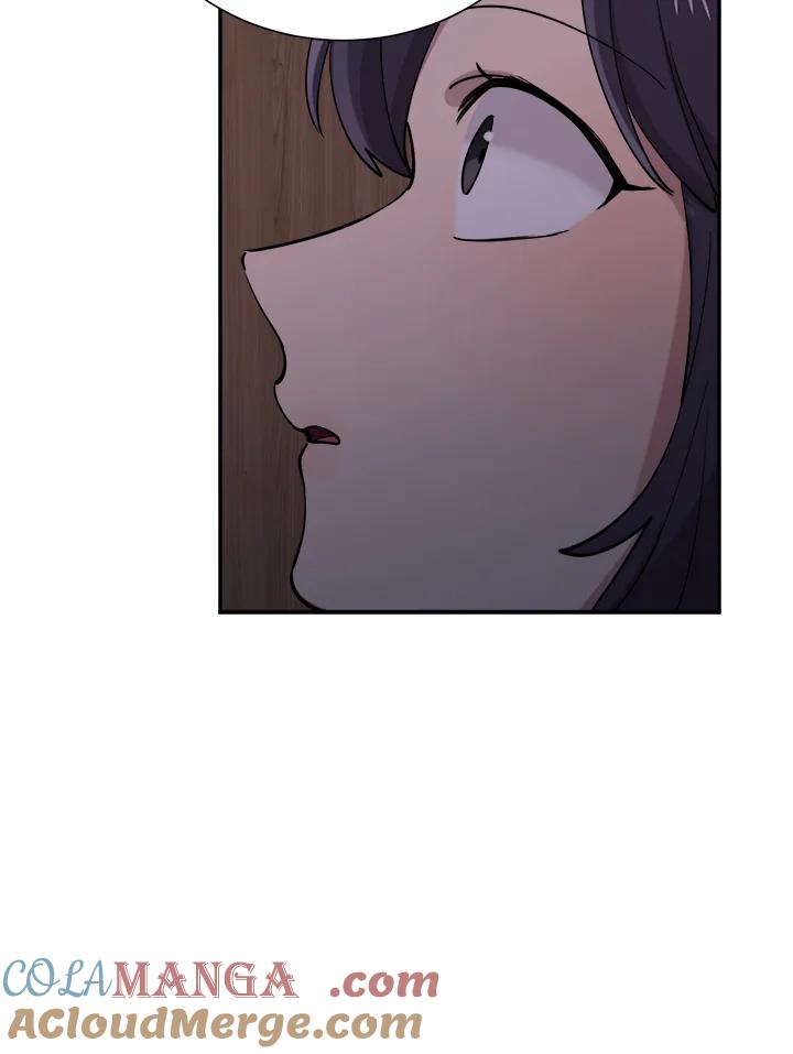 《木头男的恋爱顾问》第31话 第21页